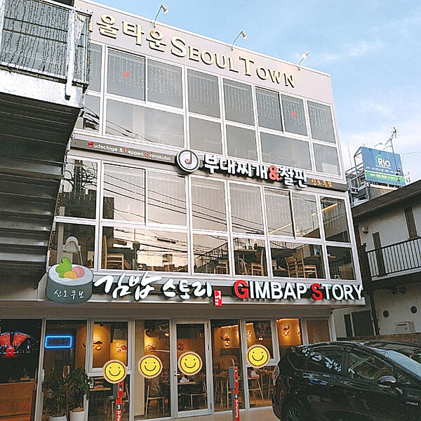 東京都新宿区百人町１丁目(賃貸マンション2DK・12階・44.77㎡)の写真 その29