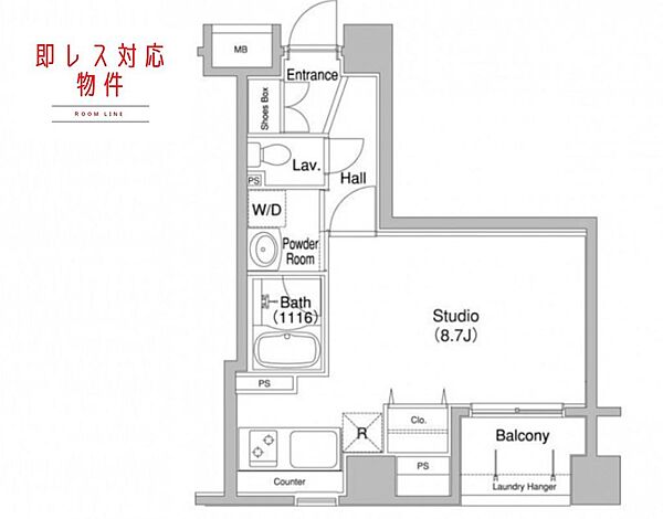 東京都中央区入船１丁目(賃貸マンション1R・4階・33.66㎡)の写真 その2