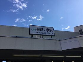 東京都文京区湯島３丁目（賃貸マンション1LDK・1階・39.36㎡） その26