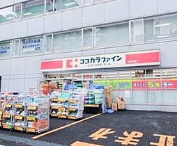 東京都新宿区北新宿４丁目（賃貸マンション1LDK・4階・44.31㎡） その28