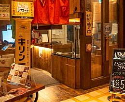 東京都千代田区神田紺屋町（賃貸マンション1LDK・3階・42.07㎡） その13