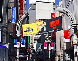 東京都渋谷区神南１丁目（賃貸マンション1LDK・4階・60.68㎡） その17