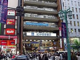 東京都渋谷区代々木１丁目（賃貸マンション1LDK・13階・47.92㎡） その16