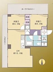 秀和大山レジデンス 2LDKの間取図画像