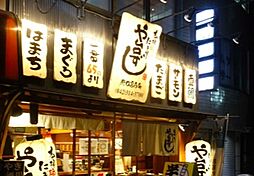 周辺施設の画像