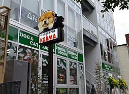 周辺施設の画像