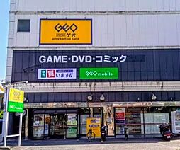 周辺施設の画像