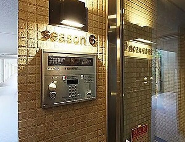 弊社はサービス向上の一環として30分以内のご返信を心掛けております。改善点などお気軽にご相談下さい。
