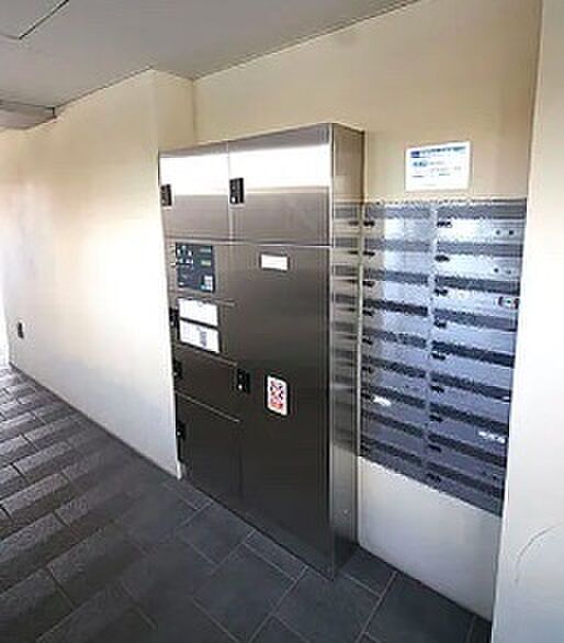 弊社はサービス向上の一環として30分以内のご返信を心掛けております。改善点などお気軽にご相談下さい。