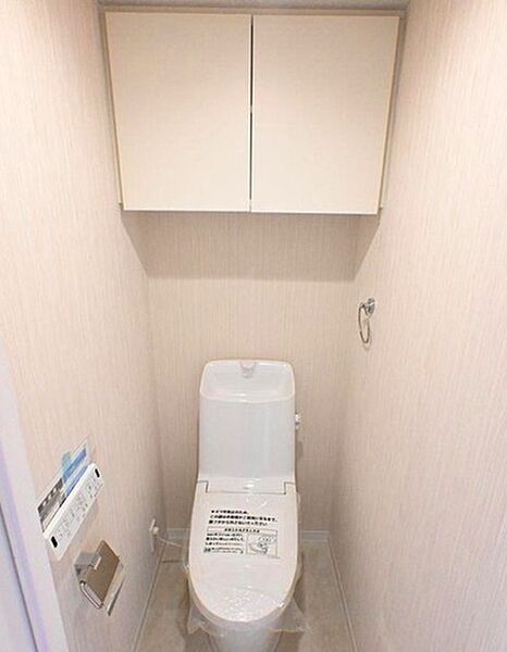 弊社はサービス向上の一環として30分以内のご返信を心掛けております。改善点などお気軽にご相談下さい。