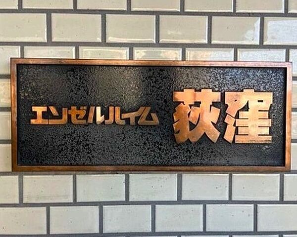 弊社はサービス向上の一環として30分以内のご返信を心掛けております。改善点などお気軽にご相談下さい。
