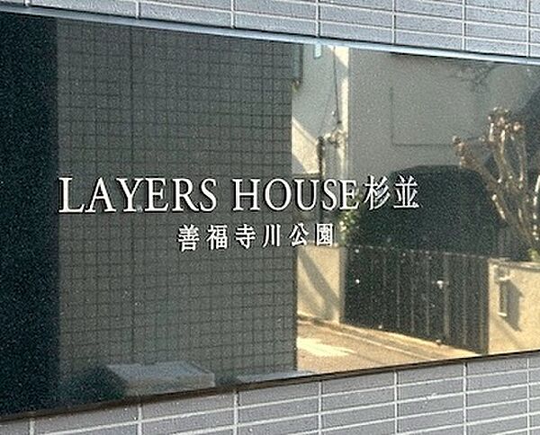 弊社はサービス向上の一環として30分以内のご返信を心掛けております。改善点などお気軽にご相談下さい。
