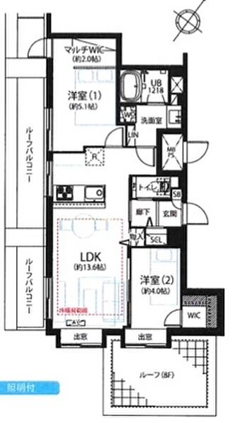 間取り：313004859564