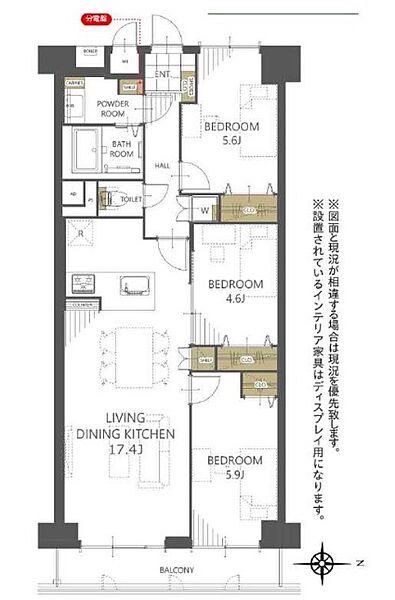 間取り：313004859055