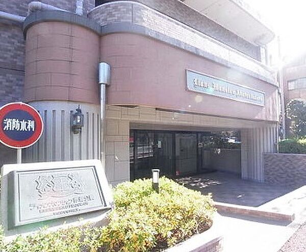 弊社はサービス向上の一環として30分以内のご返信を心掛けております。改善点などお気軽にご相談下さい。
