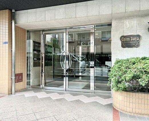 弊社はサービス...