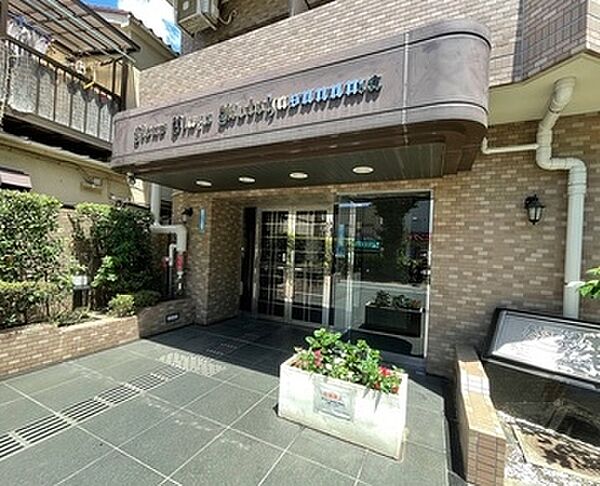 弊社はサービス向上の一環として30分以内のご返信を心掛けております。改善点などお気軽にご相談下さい。