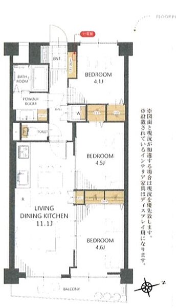 間取り：313004874809