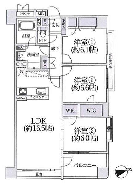 弊社はサービス向上の一環として30分以内のご返信を心掛けております。改善点などお気軽にご相談下さい。
