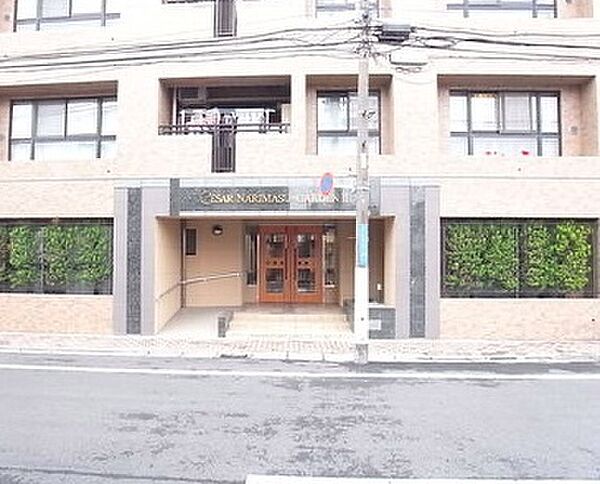 弊社はサービス向上の一環として30分以内のご返信を心掛けております。改善点などお気軽にご相談下さい。