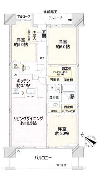 間取り：313004876047
