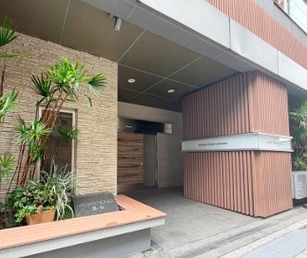 弊社はサービス向上の一環として30分以内のご返信を心掛けております。改善点などお気軽にご相談下さい。