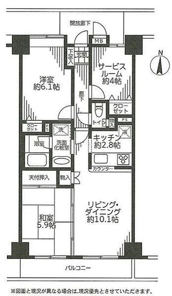 間取りを拡大表示