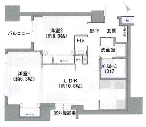 間取り：313004911833