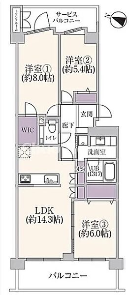 間取り：313004935278