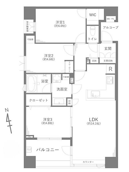間取り