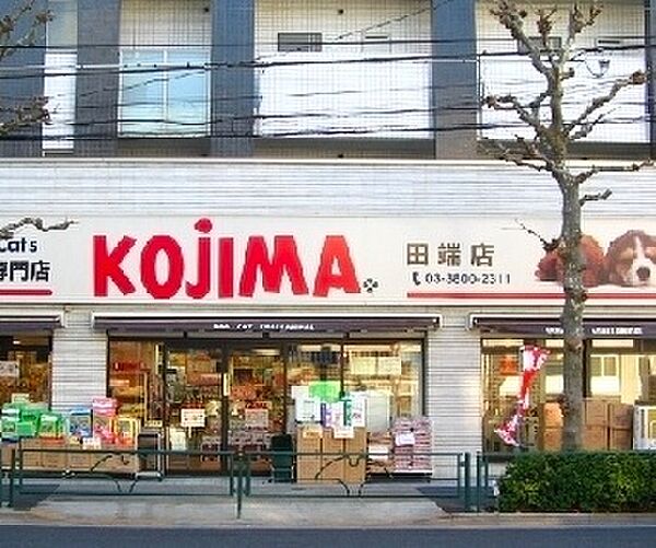 周辺を拡大表示