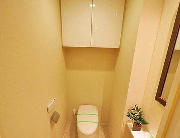 トイレを拡大表示