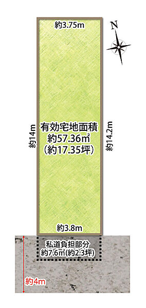 区画図：327002345294
