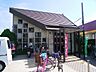 周辺：茨木鮎川郵便局（430m）