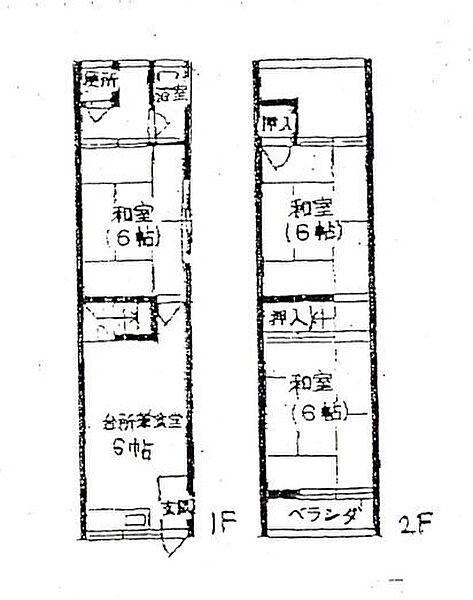 間取り：327001540948
