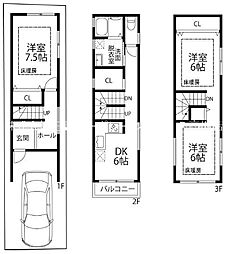 高槻市松川町 築浅中古一戸建