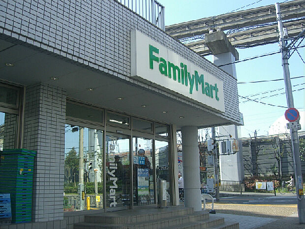 ファミリーマート 山田西四丁目店（593m）
