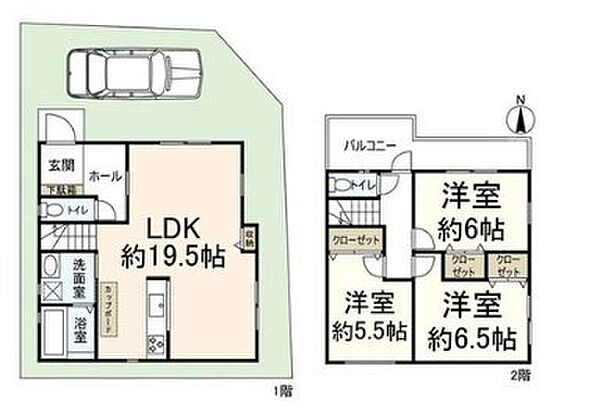 間取り：327001643357