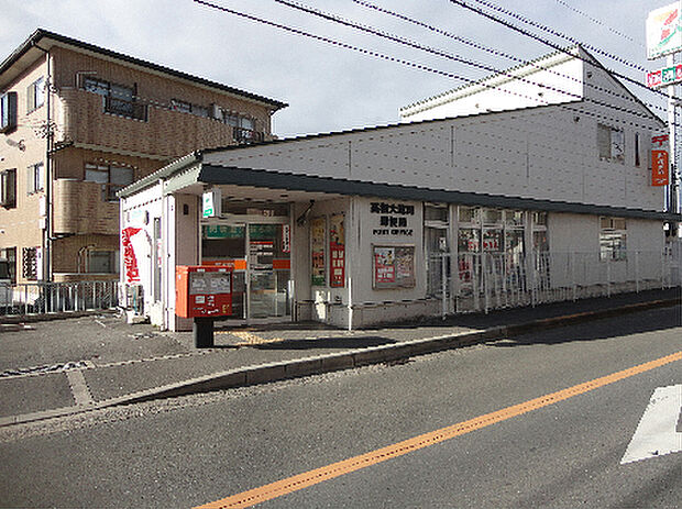 高槻大蔵司郵便局（460m）