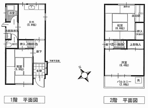 摂津市南千里丘 　中古一戸建(3DK)の間取り