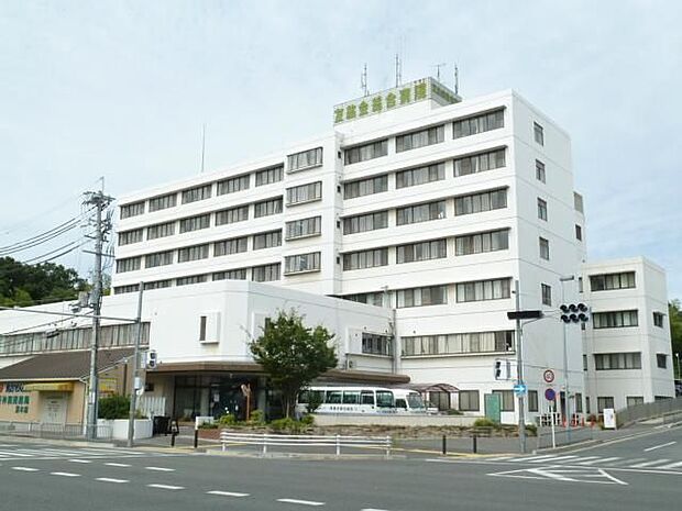友紘会総合病院（1670m）