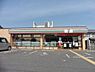 周辺：セブンイレブン 茨木中穂積2丁目店（967m）