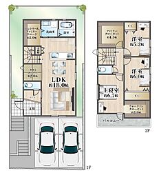 高槻市真上町5丁目　建築条件付売土地