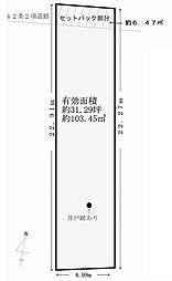 茨木市太田2丁目 売土地