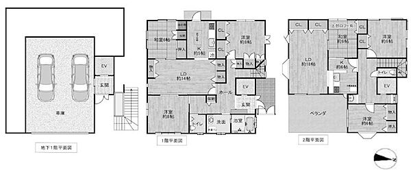 間取り：327001639912