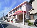 鮎川幼稚園（5...
