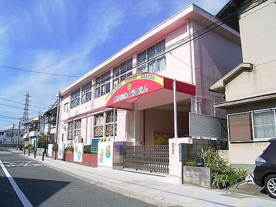 鮎川幼稚園（5...