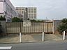 周辺：高槻市立松原小学校（767m）