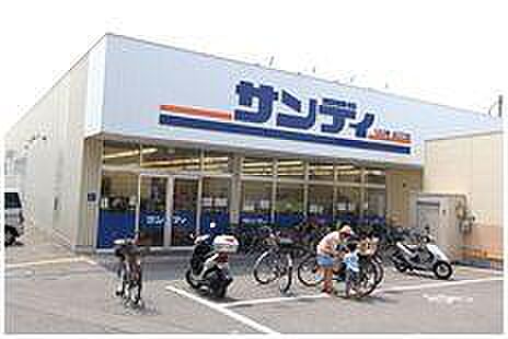 サンディ 北江口店（1182m）