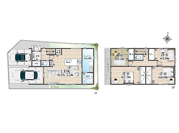 間取り：327001670591